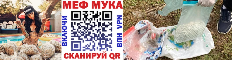 Где купить наркоту Нарьян-Мар Кокаин  Меф  Гашиш  Марихуана 