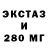 ТГК концентрат Asaboxa K
