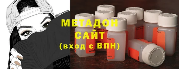 стаф Бугульма