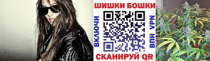 закладка  Нарьян-Мар  Шишки марихуана сатива 